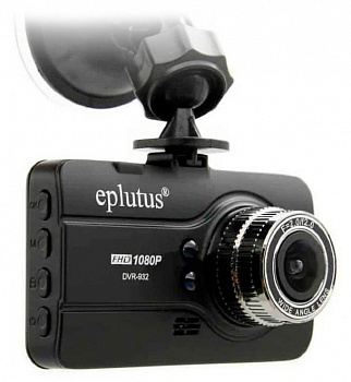 Купить Eplutus DVR-932
