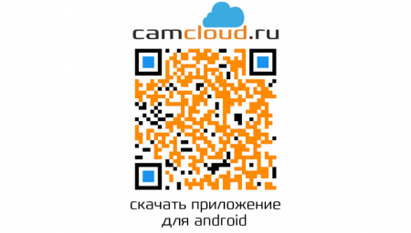 Купить КАРКАМ ГЛАЗ 