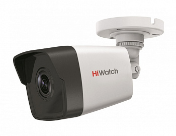 Купить HiWatch DS-I450M (2.8mm)