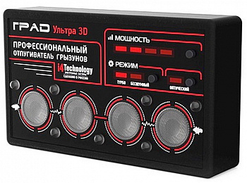 Купить ГРАД УЛЬТРА 3D