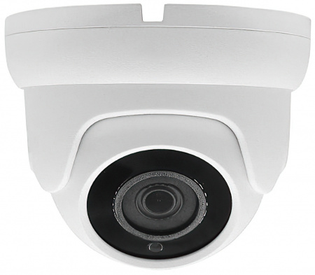 Купить ANVD-2MIRP-20W/2.8 Eco