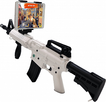 Купить Intelligent ar gun AR47-1 White