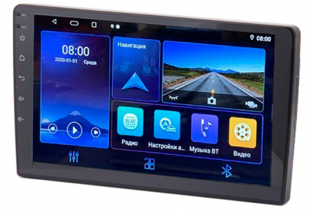 Купить Eplutus CA900