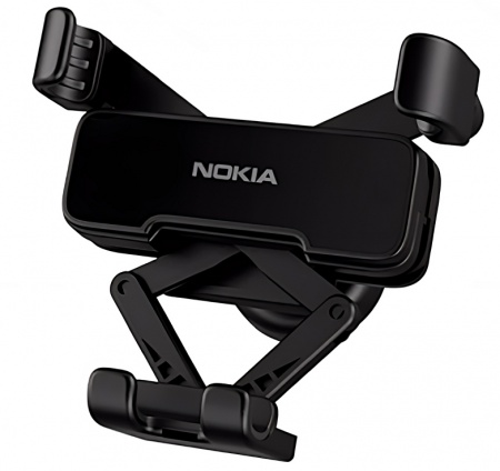 Купить Nokia Essential Car Mount E7200