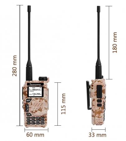 Купить Quansheng UV-K5 Beige Camouflage