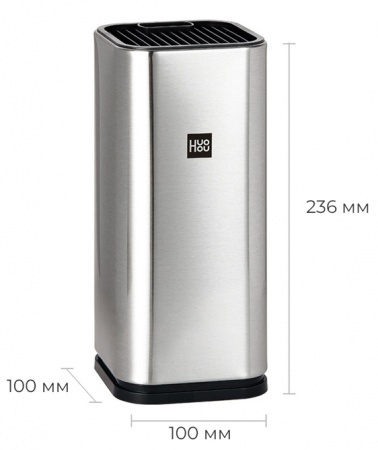 Купить Xiaomi HuoHou Stainless Steel Kitchen Knife Set (HU0095)