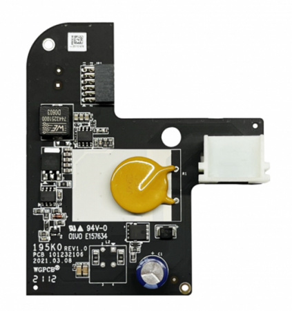 Купить Hikvision DS-PM1-D Блок питания панели AXPRO от 12В постоянного тока