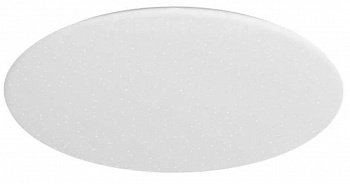 Купить Xiaomi Yeelight Bright Moon LED Ceiling Lamp 480mm (YLXD05YL)
