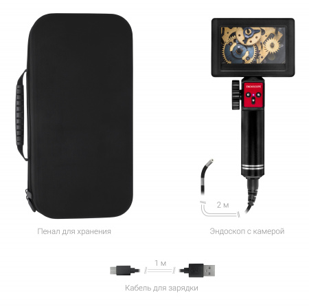 Купить CARCAM ENDO 360 Two-Way Manual steering MS40