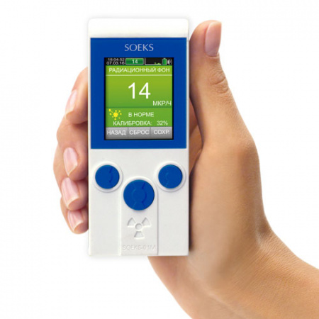 Купить СОЭКС-01М Прайм