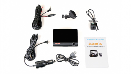 Купить CARCAM D3