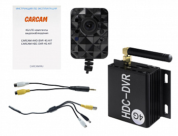 Купить CARCAM HDC-DVR 4G KIT 13