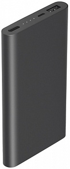 Xiaomi Mi Power Bank 2 10000mAh black