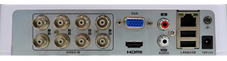 Купить HiWatch DS-H108UA