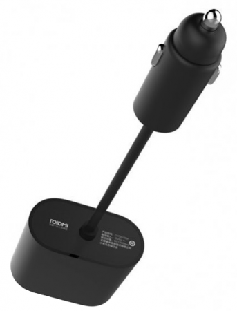 Купить Xiaomi Roidmi 2S Splitter Dual Port Converter (DYQ01RM)