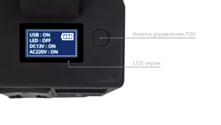 Купить CARCAM JUMP STARTER MC42