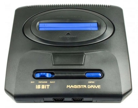 Купить Magistr Drive 2
