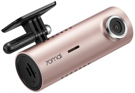 Купить Xiaomi 70mai Dash Cam M300 Rose Gold