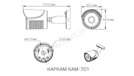 Купить CARCAM CAM-701
