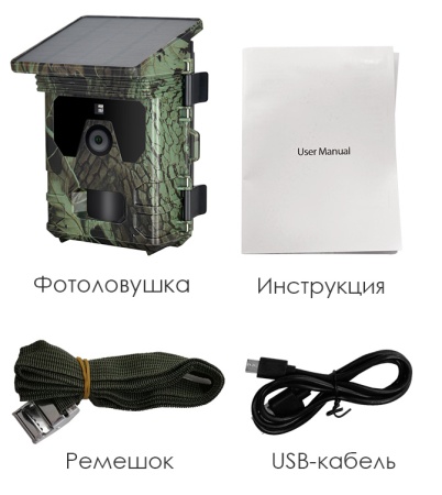 Купить Suntek HC-600Pro
