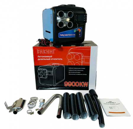 Купить Viking Portable Autonomous Diesel Heater 9.9kW 12v/24v/220v-4 Aluminum Blue