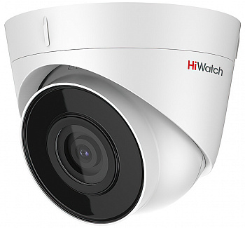 Купить HiWatch DS-I453M(B) (4 mm)