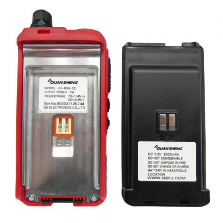 Купить Quansheng UV-R50-22