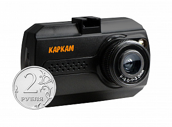 Купить КАРКАМ NANO