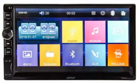 Купить Eplutus CA711