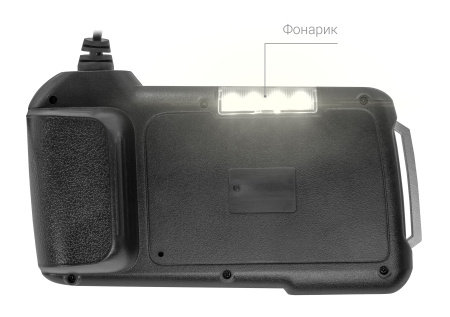 Купить CARCAM ENDO-4020M