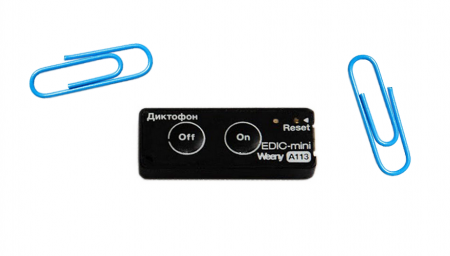 Купить Edic Mini Weeny A113