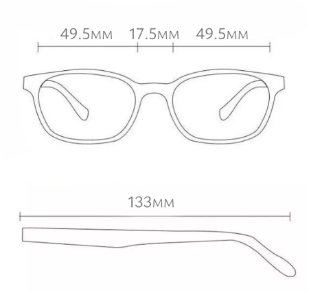 Купить Xiaomi Turok Steinhardt Children's Anti-Blue Light Goggles (FTR039-0121) Black