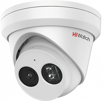 Купить HiWatch IPC-T022-G2/U (2.8mm)