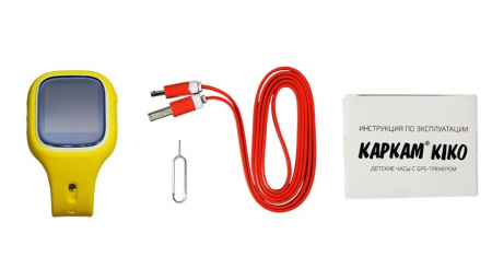 Купить CARCAM KIKO (желтые)