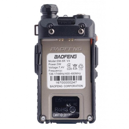 Купить Baofeng DM-5R