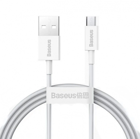 Купить Baseus Superior Series Fast Charging, USB - MicroUSB, 2А, 2 м, White (CAMYS-A02)