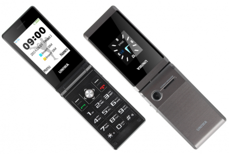 Купить UNIWA X28 Gray