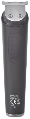 Купить VGR Voyager V-105 5 in 1 Professional Grooming Kit