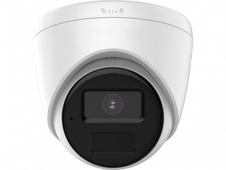 Купить HiWatch IPC-T040(2.8mm)