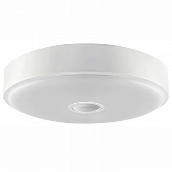 kupite-svetil-nik-svetodiodnyj-xiaomi-yeelight-led-induction-mini-belaja-(ylxd09yl),-led,-10-vt-v-peterburge-smartmarket-18