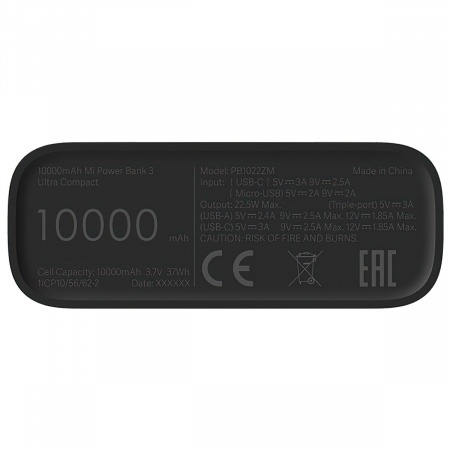 Купить Xiaomi Mi Power Bank 3 Ultra Compact 10000mAh (BHR4412GL)
