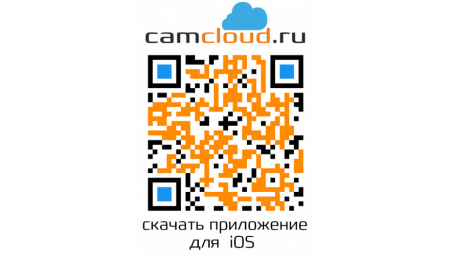 Купить КАРКАМ ГЛАЗ 