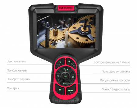 Купить CARCAM ENDO 5MP Auto focus M70