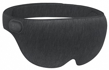 Купить Xiaomi Ardor Hot Compress Eye Mask Gray
