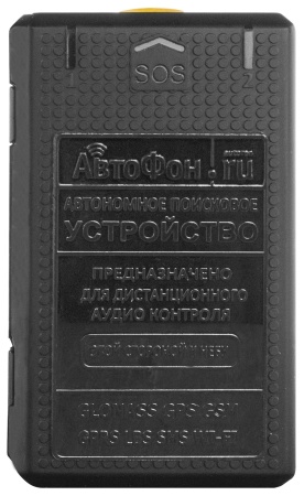 Купить АвтоФон Мега-Маяк (8.5)