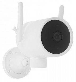 imilab-EC3-Pro-Outdoor-Security-Camera