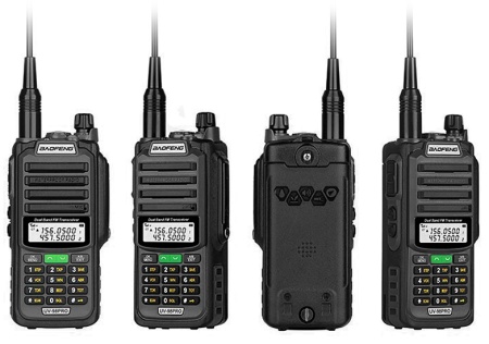 Купить Baofeng UV-98 PRO 8W