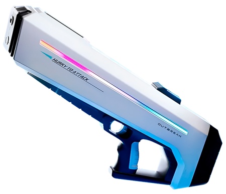 Aojiate Electric Water Gun (B-1) White