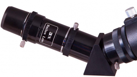 Купить Levenhuk Skyline Travel Sun 50