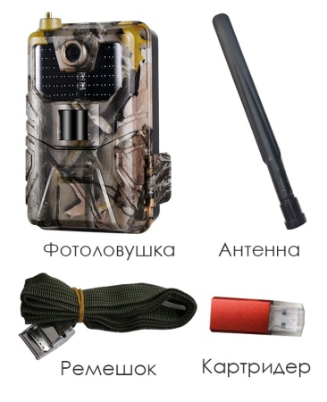 Купить Suntek HC900Pro-Li